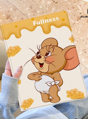 适用于联想小新pad保护套奶酪鼠鼠2025新款padplus平板电脑带笔槽11寸书本式10.6寸蚕丝纹散热PAD全包边防摔