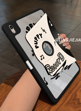 【720旋转x新品露标款】星星黑胶适用于ipadpro保护壳苹果2022新款air8/7/6可旋转2018亚克力平板套19/18全包