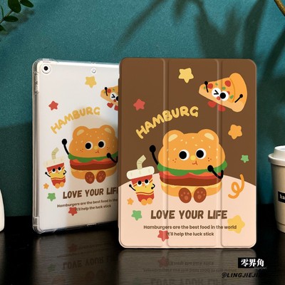 举手汉堡适用于ipadmini7保护壳ipad10/9平板壳11代2025苹果air7/6/5九代带笔槽13寸硅胶pro11全包mini7迷你6