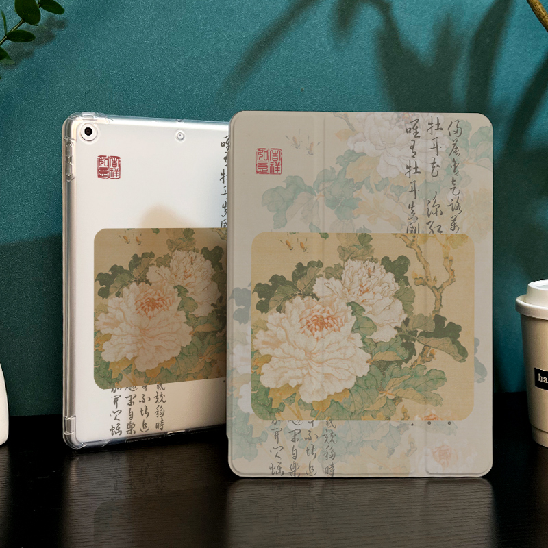 适用于华为三折保护壳硅胶防摔