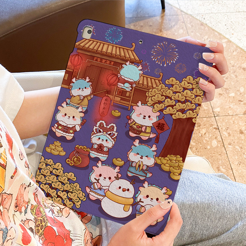 适用于华为Matepad10.4保护套龙行大运m5青春防摔pro硅胶女11英寸se平板保护壳8.4寸全包m6高能版10.8带笔槽