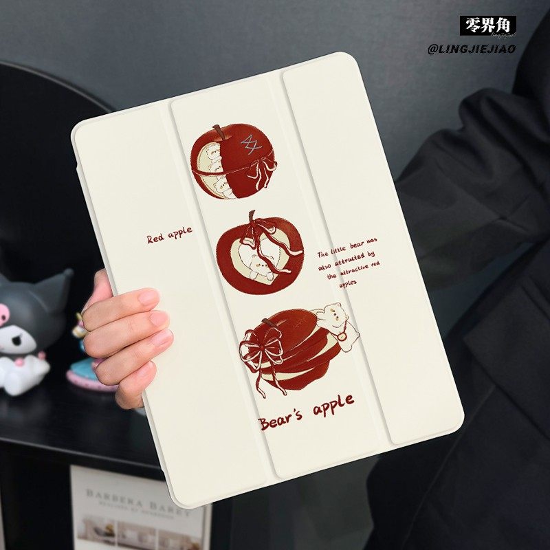 硅胶三折【收藏加购优先发货】