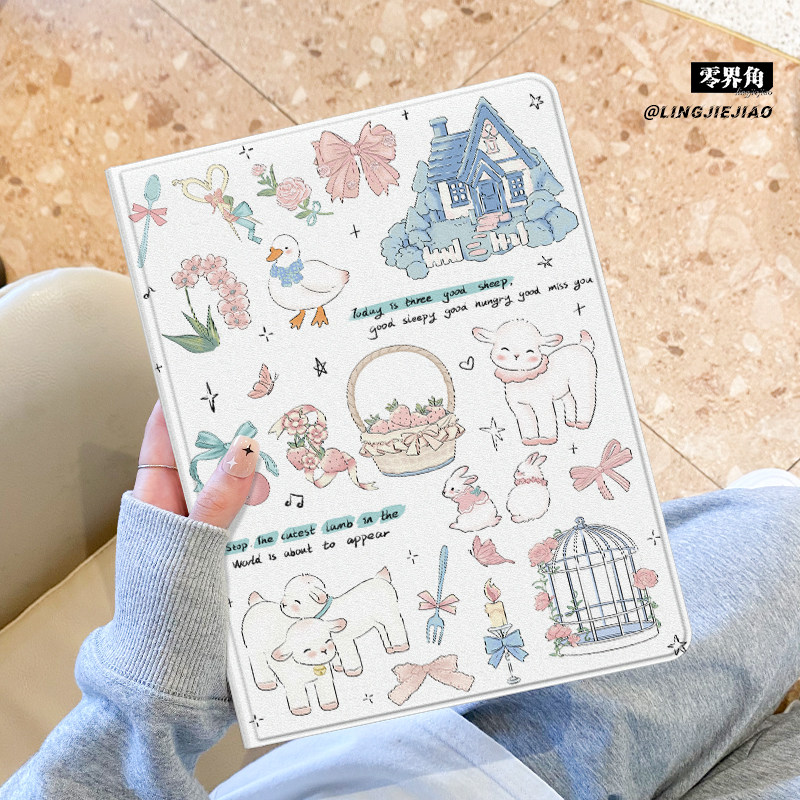 晴天小羊适用于小米7pro平板保护套pad6spro新款12.4寸书本式xiaomi5/6pro带笔槽11寸MI6全包硅胶PRO可爱外壳