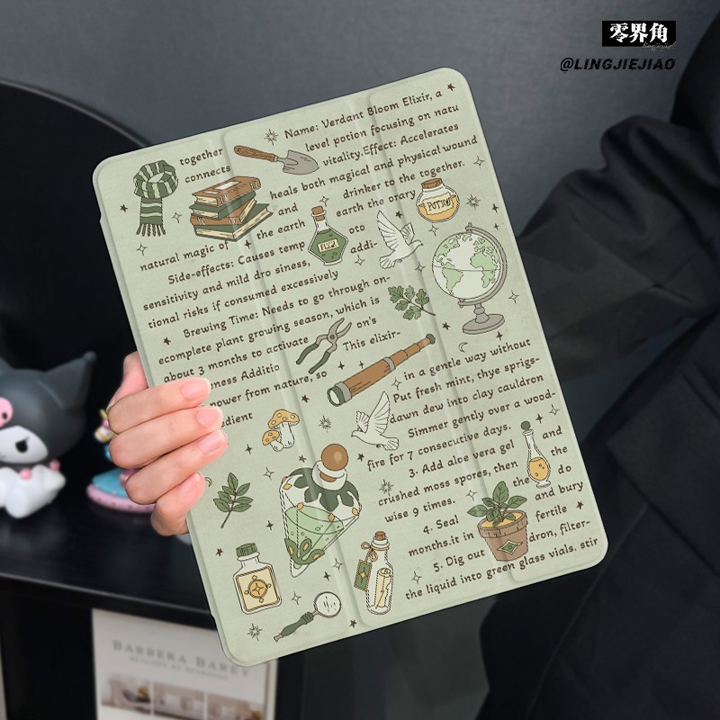 魔法药水适用于华为平板matepad11保护套2025新款matepadpro保护壳10.8寸带笔槽荣耀平板7硅胶10.1全包三折软