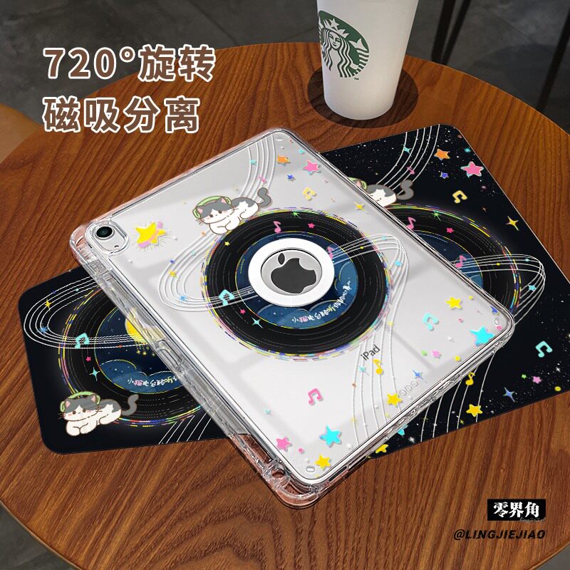【旋转款x磁吸拆分】耳机猫咪适用于ipadpro保护壳苹果11代2025新款air7/6防弯摔亚克力mini7/6平板13寸19/18