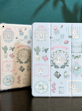 玫瑰小兔适用于ipad保护套ipad9平板壳2022苹果air5/4/3新款第九代笔槽10.2硅胶pro11全包mini6防摔迷你5三折