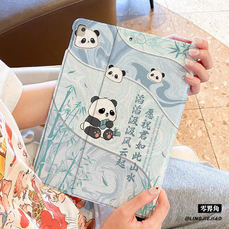 适用于华为平板matepad115s保护套10.4寸书本式SE全包10.8防摔11.5s壳pro11可爱熊猫m6硅胶2025款air荣耀10/9