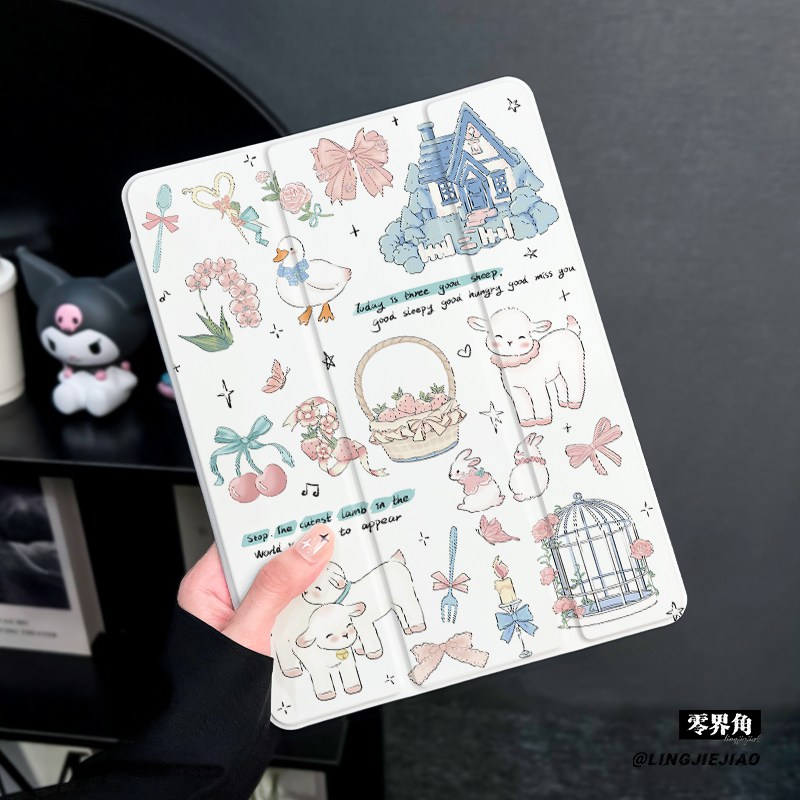 硅胶三折【收藏加购优先发货】