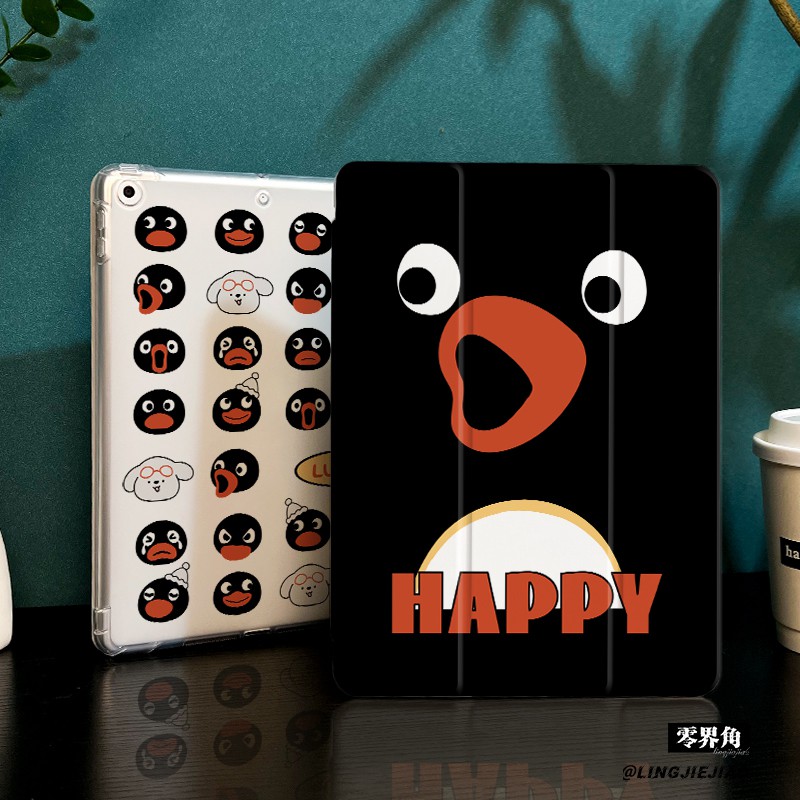 可爱企鹅适用于ipadmini7保护壳ipad10/9平板壳11代2025苹果air8/6/5九代带笔槽13寸硅胶pro11全包mini7迷你6
