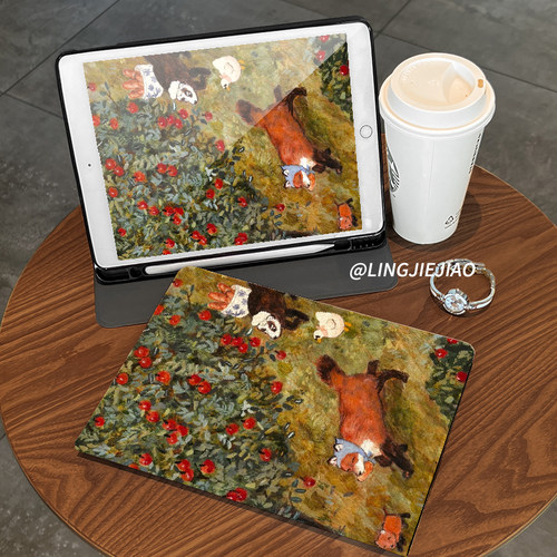 适用于ipad书本式硅胶保护套