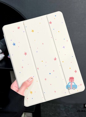 卡通小车适用于ipad11保护壳air76苹果2025平板mini7防摔pro11第九代平板ipad9硅胶13新款2019三折2017迷你4