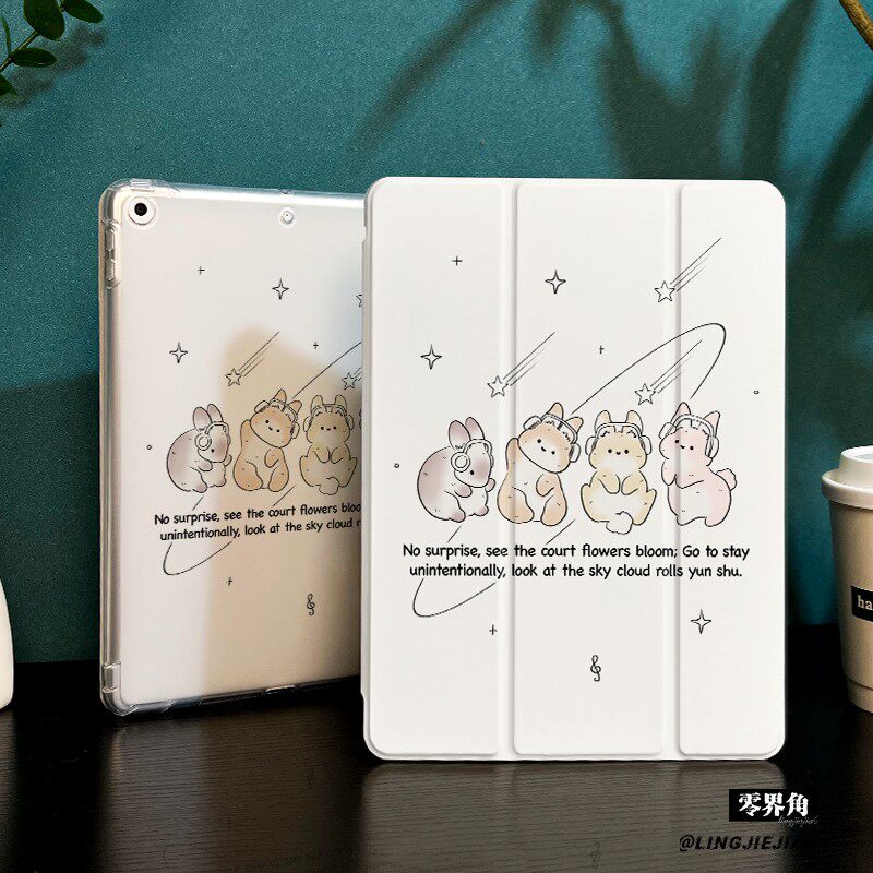 耳机兔子适用于ipadmini7保护壳ipad10/9平板壳11代2025苹果air7/6/5九代带笔槽13寸硅胶pro11全包mini7迷你6