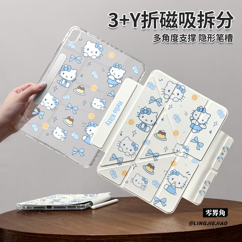 全店第二件0元 收藏关注送同款壁纸