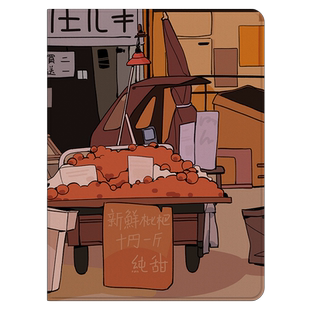 复古插画个性适用于ipadmini6保护壳ipad新款ipad9代air5书本式pro11硅胶2021潮mini5/4/3创意2018苹果平板套