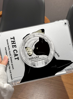适用于ipad9保护套黑色蝴蝶12.9寸平板壳2022新款air5带支架360°可旋转iPad10透明mini6防摔2021女pad亚克力