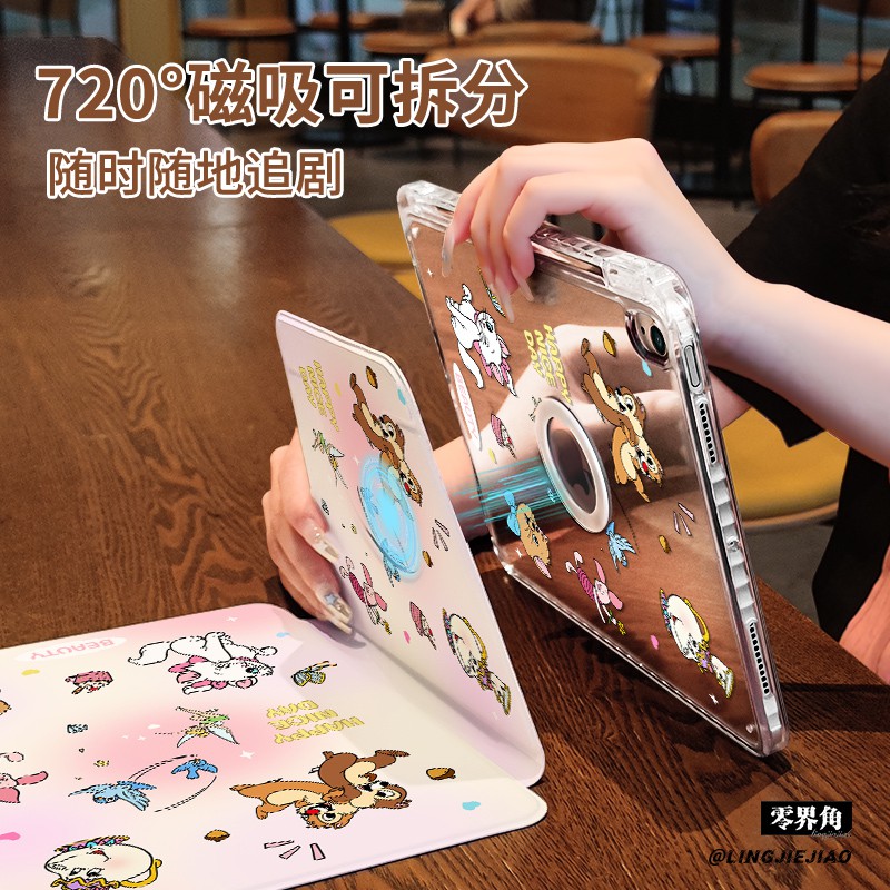 全店第二件0元 收藏加购送同款壁纸