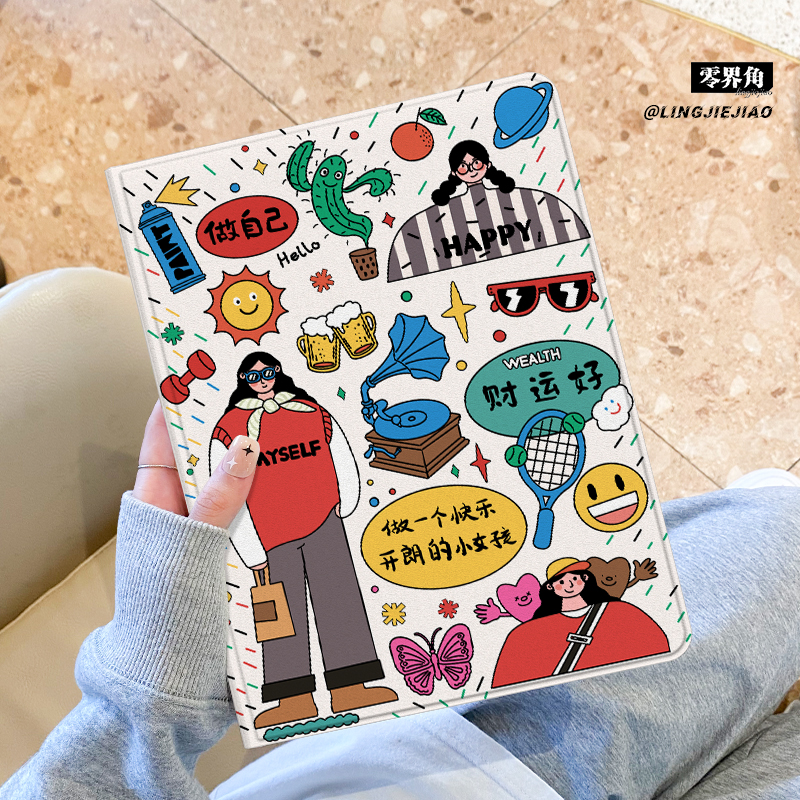 适用于联想书本式保护壳硅胶防摔