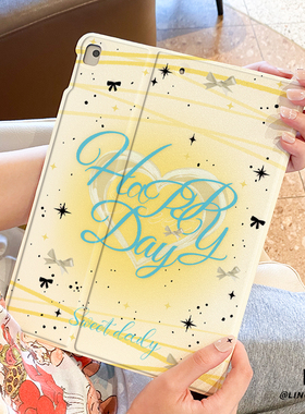 适用于ipad9保护套air5苹果平板2022防摔10.9壳Pro2021硅胶第九代新款6/5蓝色英文mini4/7书本8七笔槽ipad10