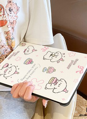 适用于华为平板matepad保护壳2025款蛋糕小狗11.5s全包10.4寸air防摔se套Pro11硅胶13.2书本m6荣耀10女v87pro