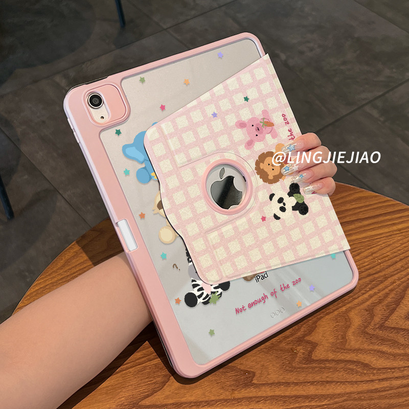 【720旋转x新品露标款】适用于ipad平板保护套粉色格子2022新款air6亚克力pro11三折10.9全包2018第十代苹果