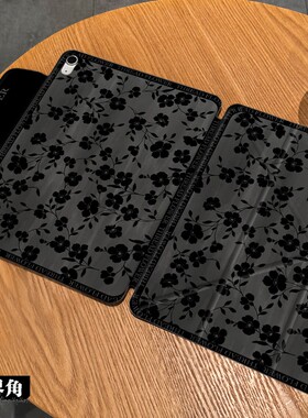 【3+Y折x磁吸分离】黑色花朵适用于ipad10保护壳air6新款10.9寸双面夹2022/21隐形笔槽pro11苹果4第十5平板套