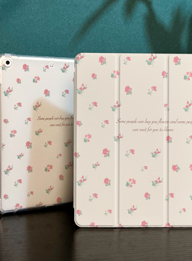 粉色碎花适用于ipad保护套ipad9平板壳2022苹果air5/4/3第九代mini7笔槽10.2硅胶pro13全包2025迷你5三折air8