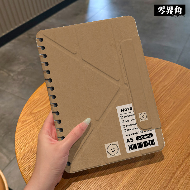 【3+Y折x磁吸分离】笔记本子适用于ipadair6平板保护套2025新款10.9寸苹果18版10.2双面夹pro11搭扣13横竖壳