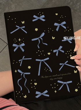 适用于华为matepad11平板保护壳2024新款蓝色蝴蝶11.5s防摔套pro硅胶女10.8寸se书本式8.4全包m6带笔槽荣耀9