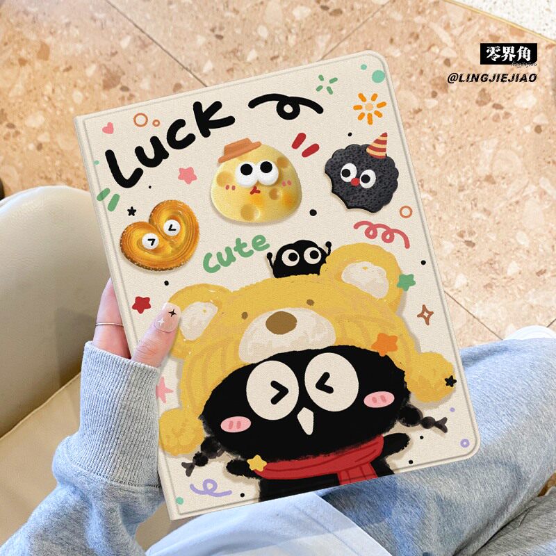 适用于联想小新pad保护套幸运煤球2025新款padplus平板电脑带笔槽11寸书本式10.6寸蚕丝纹散热PAD全包边防摔