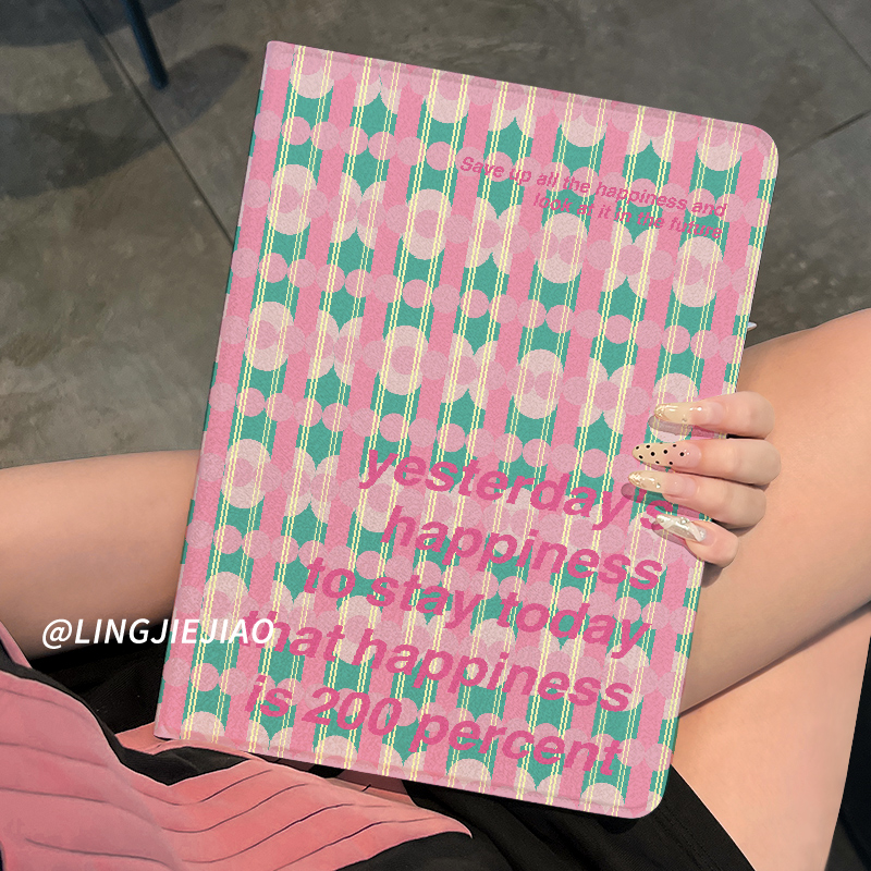 适用于ipad书本式硅胶保护套