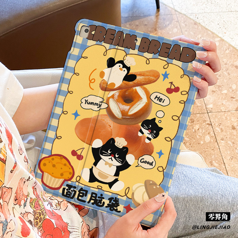 适用于ipadair6保护套2025新款平板壳ipad9/10书本mini7全包防摔10.9寸小猫面包pro11苹果迷你AIR5第九代2018