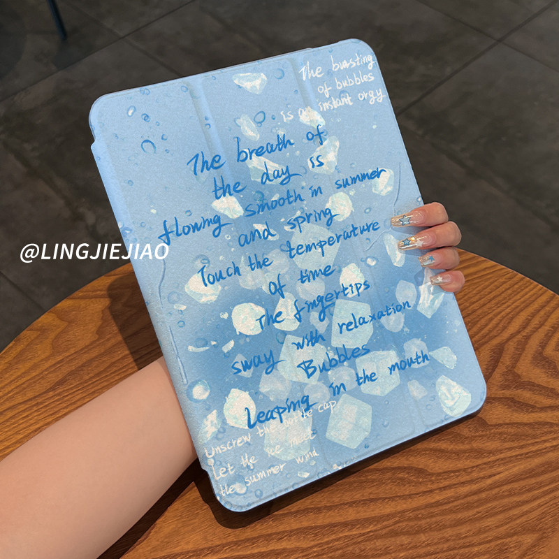 【720旋转x新品露标款】适用于ipad平板保护套冰块碰撞2022新款air6亚克力pro11三折10.9全包2018第十代苹果