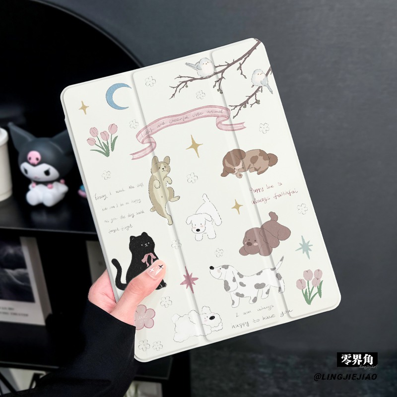 硅胶三折【收藏加购优先发货】