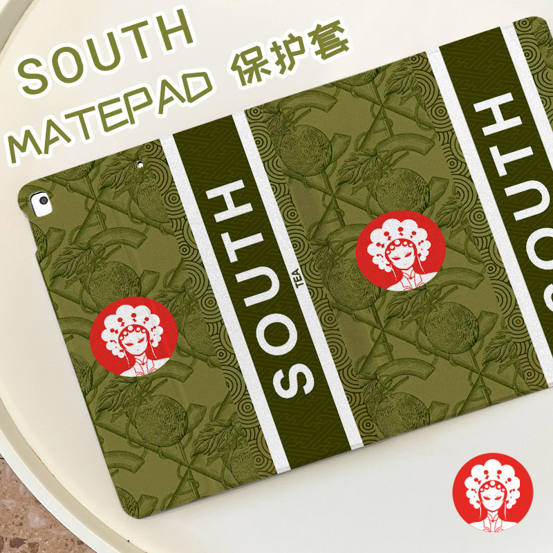 适用于华为平板m6保护套matepad11保护壳抹茶乌龙SE全包边m5青春版8.4防摔壳10.4寸平板2023新款air11.5硅胶