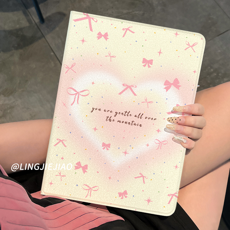 适用于ipad书本式硅胶保护套