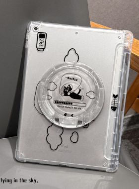 适用于ipad保护套黑猫飞翔2022新款pro11寸旋转迷你6七亚克力苹果air8平板mini5/4壳带支架2018/17防摔第9代