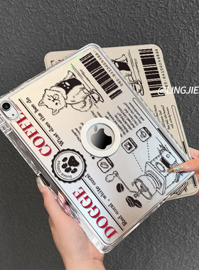 【旋转款x磁吸拆分】适用于ipad保护壳复古插画2025新款pro11高级air5平板套10.2亚克力2021全包13寸防弯10.5