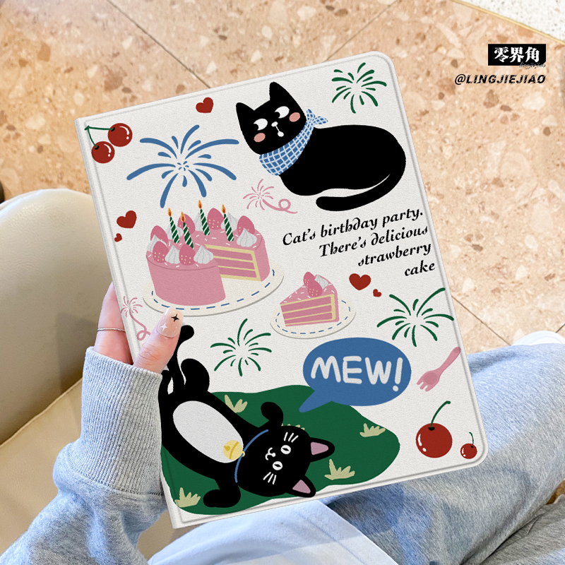 适用于ipad书本式硅胶保护套