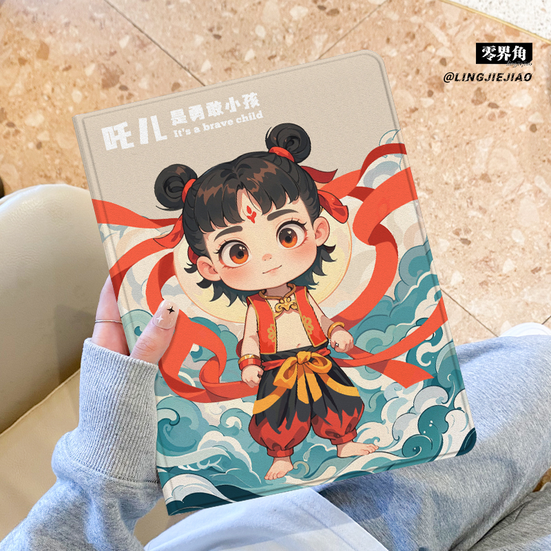 适用于联想书本式保护壳硅胶防摔