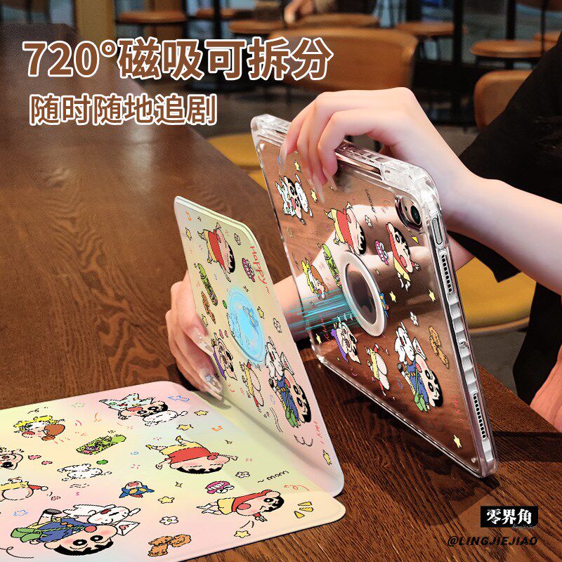 【旋转款x磁吸拆分】零食小新适用于小米平板8保护套pad7/6pro带笔槽11.2寸书本式新款2025亚克力11全包防弯