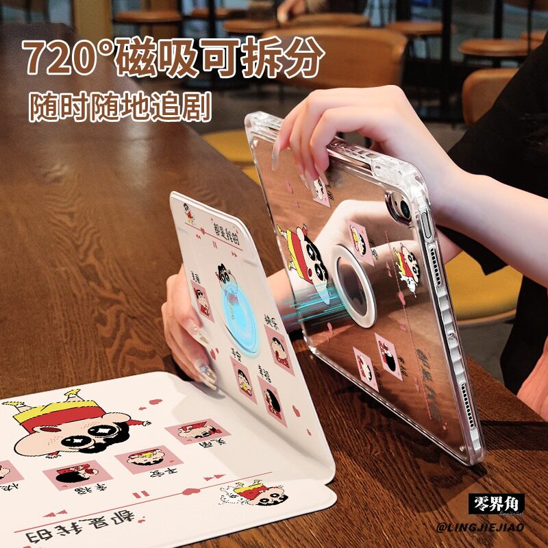 【旋转款x磁吸拆分】红衣小新适用于小米平板pad7保护壳11寸新款MI6/5pro带笔槽12.4防弯摔xiaomi6亚克力外套