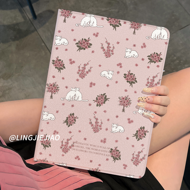 适用于ipad书本式硅胶保护套