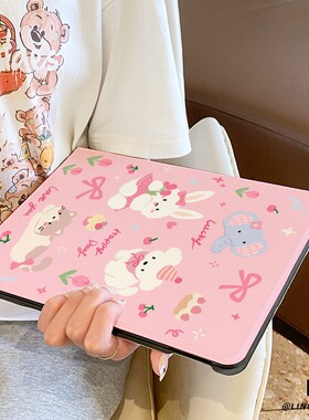 适用于华为平板matepad保护壳2025款郁金小兔11.5s全包10.4寸air防摔se套Pro11硅胶13.2书本m6荣耀10女v87pro