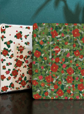 红色花朵适用于ipadair5保护套苹果2022平板mini6防摔第十代平板壳ipad9硅胶带笔槽10新款2019三折2017mini4