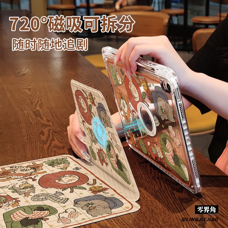 全店第二件0元 收藏加购送同款壁纸