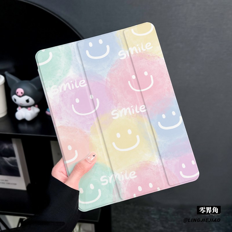 硅胶三折【收藏加购优先发货】