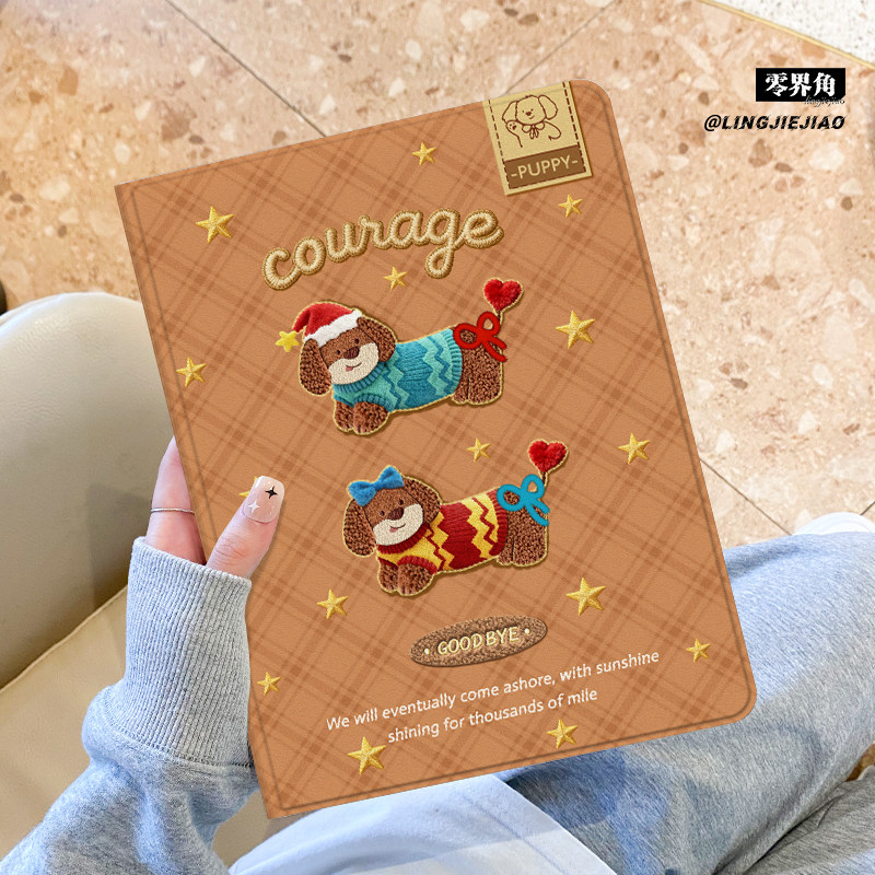 圣诞小狗适用ipad11保护壳2025新款苹果air7/6平板套mini6书本式pro11全包2018防摔第九代带笔槽iPad10硅胶女