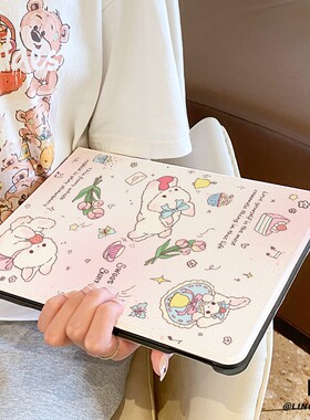 适用于华为平板matepad保护壳2025款郁金小兔11.5s全包10.4寸air防摔se套Pro11硅胶13.2书本m6荣耀10女v87pro