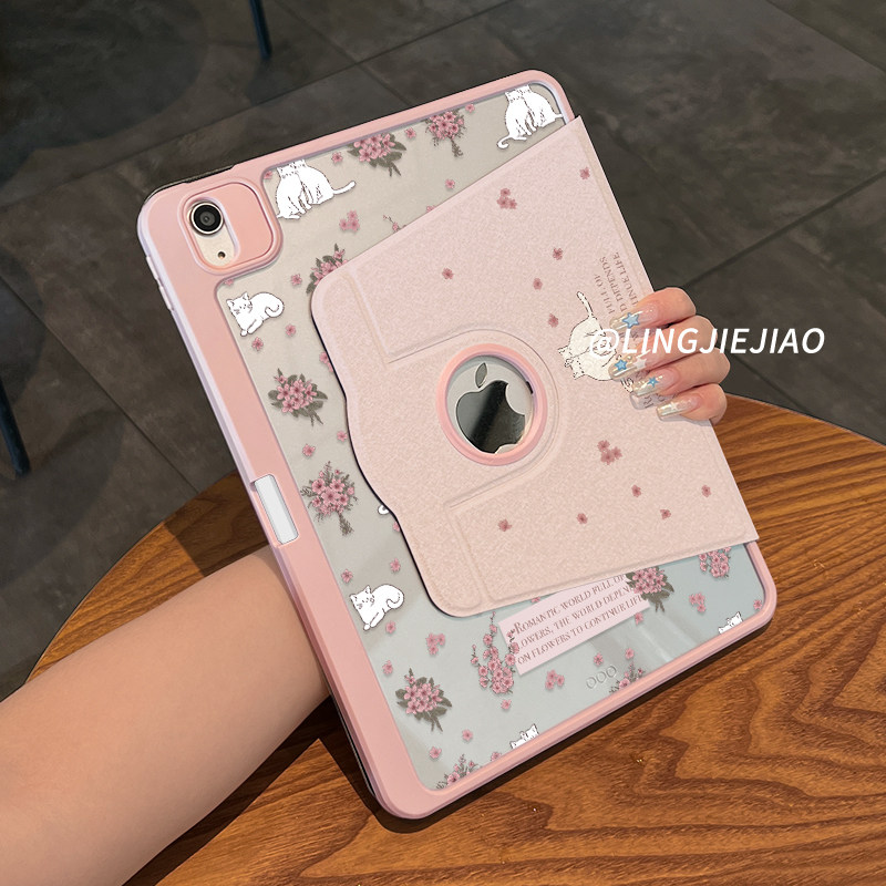 适用于ipad露标旋转亚克力保护壳