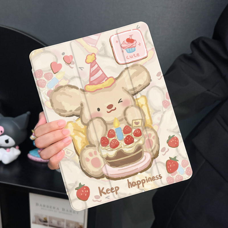 蛋糕小熊适用于ipad10保护套air5/4/3平板壳2022苹果第九代10.2寸10代mini6三折24硅胶ipadpro13寸笔槽女air6